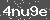 Click Refresh Prove code