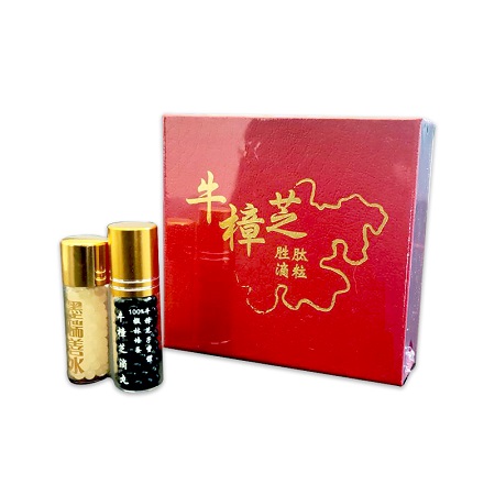 ថ្នាំគ្រាប់ Peptide - P00000A026
