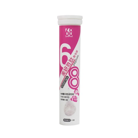 គ្រាប់ថ្នាំ Foaming - P00000A033
