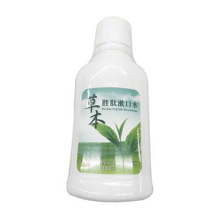 ទឹកខ្ពុរមាត់ Peptide - P00000A040